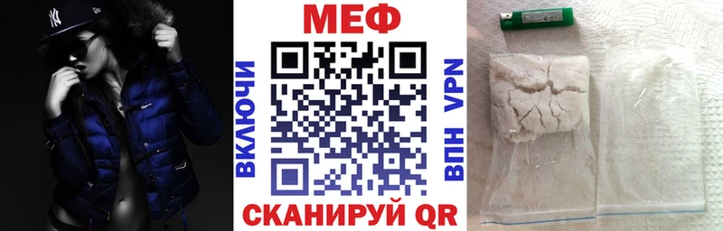 Где продают наркотики Сясьстрой Псилоцибиновые грибы  МЕФ  А ПВП  ГАШИШ  МЕГА ТОР  Марихуана  Кокаин 