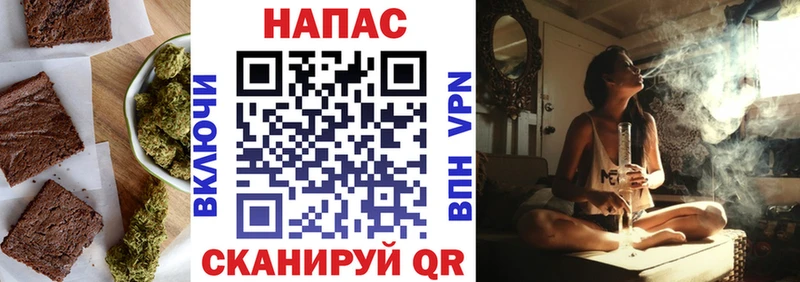 Еда ТГК марихуана  купить наркотик  Сясьстрой 
