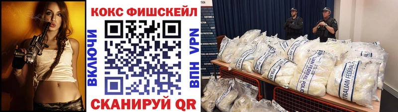 COCAIN VHQ  Сясьстрой 