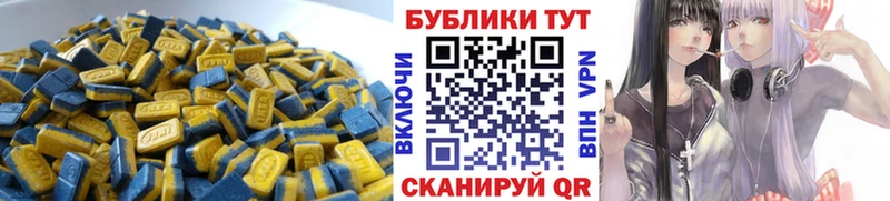 Ecstasy бентли Сясьстрой