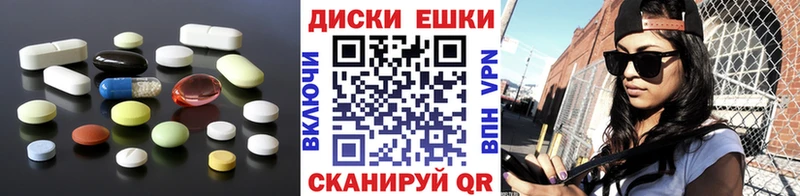 Экстази TESLA Сясьстрой