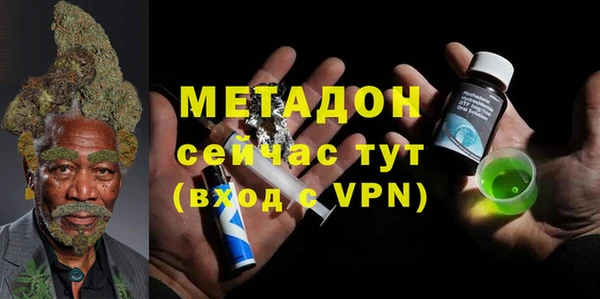 MESCALINE Алексеевка