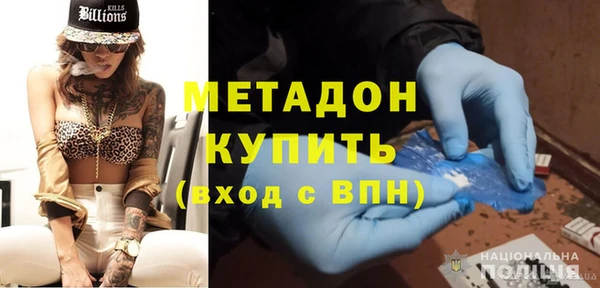 mdpv Алзамай