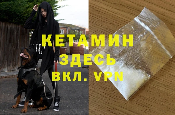 mdpv Алзамай