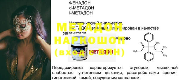 mdpv Алзамай