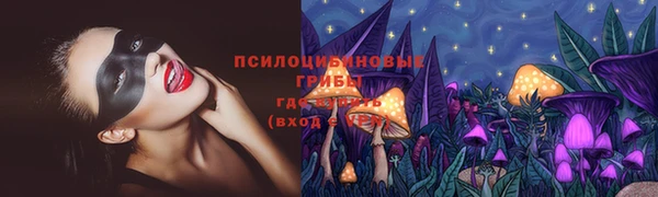 мефедрон VHQ Нефтекумск