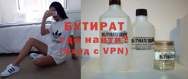 MESCALINE Алексеевка