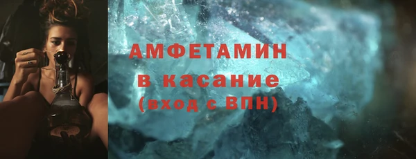 прущая мука Алексин