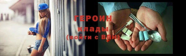 COCAINE Пересвет