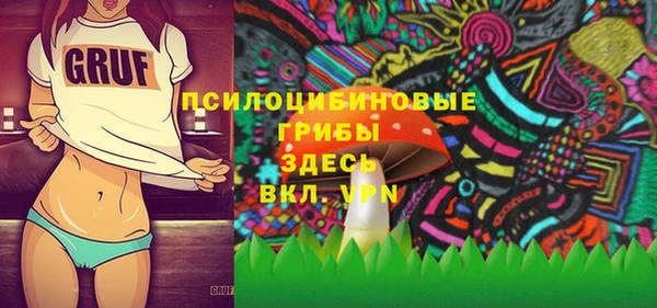 mdpv Алзамай