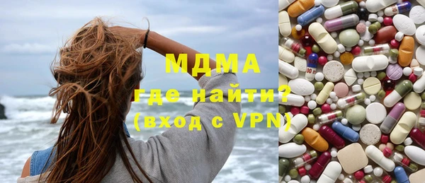 прущая мука Алексин