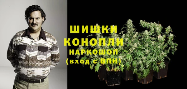 MESCALINE Алексеевка
