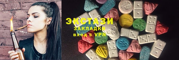 каннабис Переславль-Залесский