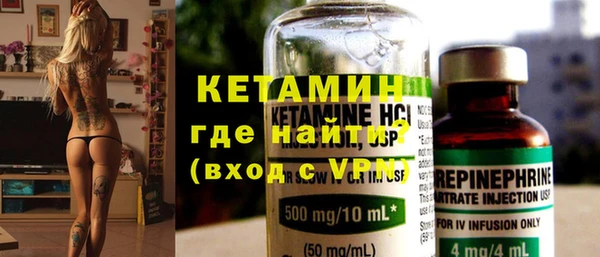 mdpv Алзамай