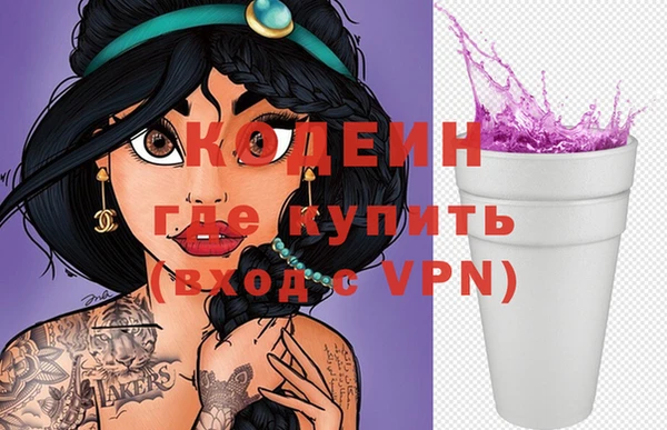 гашишное масло Нея