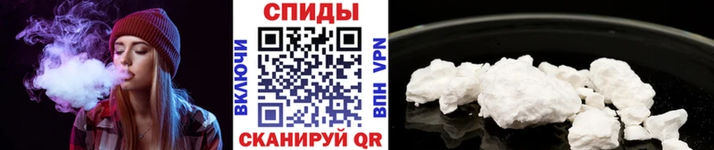 МЕТАМФЕТАМИН витя  где можно купить наркотик  KRAKEN вход  Сясьстрой 